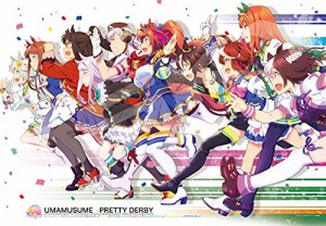 エンスカイ(ENSKY) ジグソーパズル TVアニメ『ウマ娘 プリティーダービー』 1000ピース 夢の先まで 1000・・・