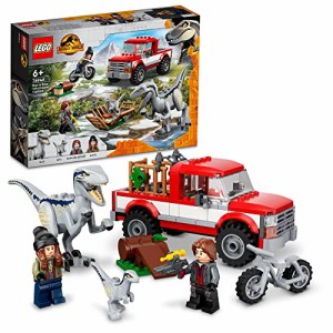 レゴ(LEGO) ジュラシック・ワールド ヴェロキラプトルをおびき出せ：ブルーとベータ 76946 おもちゃ ブロック ・・・