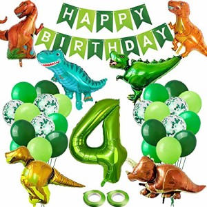 恐竜の風船恐竜のジャングルをテーマにしたパーティーの装飾誕生日パーティー用品には、多数のホイル風船、お誕生日おめでとうバ・・・