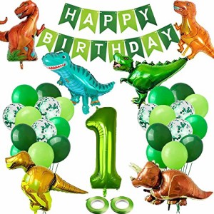 恐竜の風船恐竜のジャングルをテーマにしたパーティーの装飾誕生日パーティー用品には、多数のホイル風船、お誕生日おめでとうバ・・・