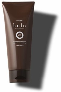 バイタリズム(VITALISM) kulo カラートリートメント 髪 染め (ダークブラウン) トリートメント成分70％・・・