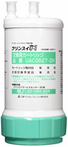 クリンスイ 浄水器 アンダーシンク型 交換用カートリッジ 1個入り UAC0827ーGN