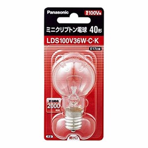 パナソニック ミニクリプトン電球 E17口金 35ミリ径 40形 クリア LDS100V36WCK ＬＤＳ１００Ｖ３６ＷＣＫ