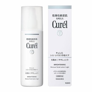 キュレル 美白化粧水 I ややしっとり 140ml