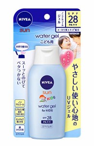 ニベアサン プロテクトウォータージェル こども用 SPF28 PA++ 120g