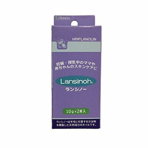 カネソン Kaneson ランシノー10ｇ 2本入