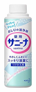 【花王】サニーナ　スプレー　つけかえ用　９０ｍｌ ×５個セット