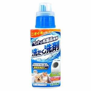 LION ライオン ペット用品の布製品専用洗たく洗剤 ペット 消臭