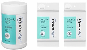 富士フイルム HydroAg+ 持続除菌クロス（100枚）２個と専用ボトル１個セット（空ボトル）