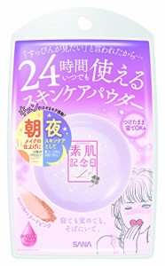 素肌記念日 スキンケアパウダー ヌードピンク 10ｇ