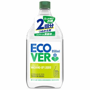 ECOVER(エコベール) 食器用洗剤 詰め替え用 レモンの香り 950ml 大容量 ecover 手に優しい 植物由来・・・