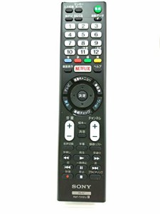 ソニー SONY 純正 テレビリモコン RMT-TX101J