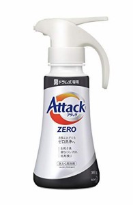 《セット販売》　花王 アタックゼロ ドラム式専用 ワンハンドタイプ (380g)×5個セット アタックZERO 洗たく用・・・