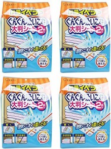 【まとめ買い】ドライペット ぐんぐん吸いこむ大判シート 除湿剤 除湿剤剤 タンス クローゼット 30cm×60cm 2枚・・・