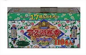 アース渦巻香 蚊取り線香 ジャンボ110巻