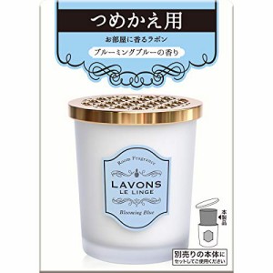 ラボン 芳香剤 [ゲルタイプ] ブルーミングブルー [ホワイトムスク] 詰め替え 150g