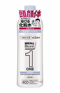 メンズビオレ ワン (ONE) 全身化粧水 スプレー さっぱりうるおうタイプ つめかえ用 340ml 《 髪 ・ 顔 ・・・・