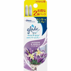 ジョンソン グレード 消臭センサー＆スプレー ラベンダー＆バニラ 替え 2個パック 18ml