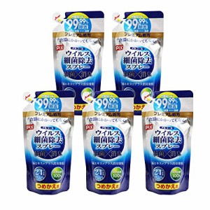 Pix アルコール 除菌スプレー ウイルス 細菌 除去 スプレー つめかえ用 350ml×5個セット 抗菌 消臭 24時・・・