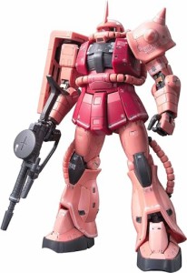 BANDAI SPIRITS(バンダイ スピリッツ) RG 機動戦士ガンダム MS-06S シャア専用ザク 1/144ス・・・