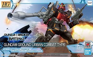 Bandai(バンダイ) ホビー HG ガンダムブレイカーバトローグ - 陸戦型ガンダム バンダイスピリッツ ホビー H・・・