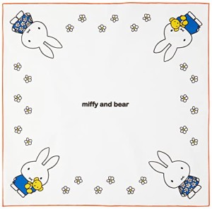 クツワ ミッフィー ランチクロス miffy キッズランチシリーズ MF681 日本製