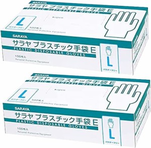 [サラヤ] 【まとめ買い】 使い捨て手袋 プラスチック手袋E 粉なし Lサイズ 100枚入 ×2個