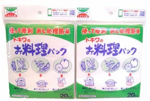 （トキワ工業）お料理パック お茶 コーヒー 茶葉 フィルター 代用 2パック あわせ買い セット