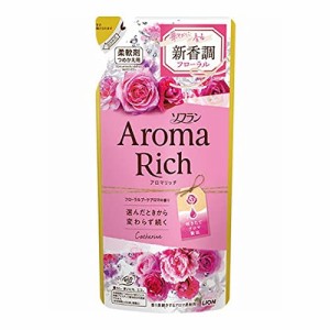 ライオン ソフランアロマリッチ キャサリン 詰替 400ml