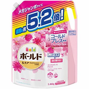 ボールド 洗濯洗剤 液体 アロマティックフローラル＆サボン 詰め替え 2,460g[大容量]