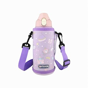 東亜金属(Toa) OUTDOOR PRODUCTS（ アウトドアプロダクツ ） 子供用 ステンレス ワンプッシュ ボト・・・