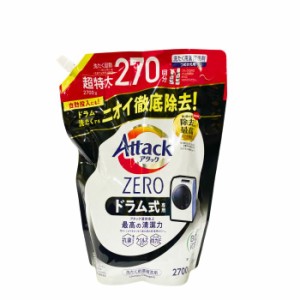 花王 [コストコ] ATTACK ZERO ドラム式専用 濃厚液体洗濯洗剤 2700g 270回