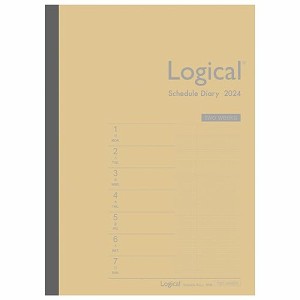 【2024年度版 手帳】 ナカバヤシ ロジカルダイアリー2024見開き2週間B／B5／ブラウン NS-B504-24BS