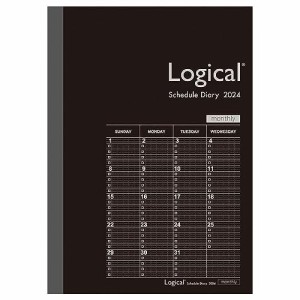 【2024年度版 手帳】 ナカバヤシ ロジカルダイアリー2024月間ノートタイプB／A5／ブラック NS-A502-24BD