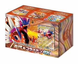 ポケモンカードゲーム スカーレット＆バイオレット スターターデッキ＆ビルドセット 古代のコライドンex