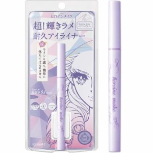 ヒロインメイクSP プライムリキッドアイライナー リッチジュエル 08 イブニングスノー 0.5mL ラメライナー グリ・・・