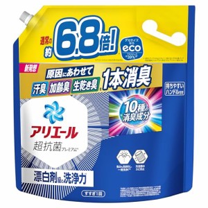 アリエール 洗濯洗剤 液体 詰め替え 2.76kg 漂白剤級の洗浄力 [大容量] [タテ・ドラム式OK]