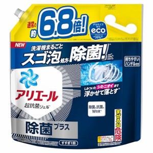 アリエール 洗濯洗剤 液体 除菌プラス 詰め替え 2.6kg 洗濯機まるごと除菌 [タテ・ドラム式OK]