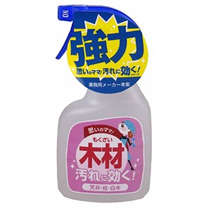 友和  ホームケアシリーズ　木材汚れ用　400ml