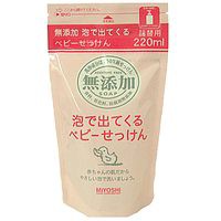 ミヨシ 無添加 泡で出てくるベビーせっけん 詰替 220ml