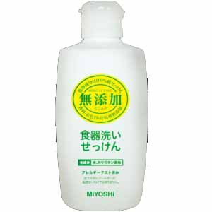 ミヨシ石鹸　無添加　食器洗いせっけん　３７０ｍｌ