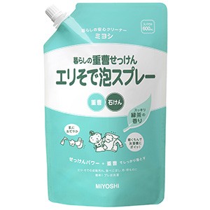 ミヨシ石鹸　暮らしの重曹せっけん　エリそで泡スプレーつめかえ６００ｍｌ