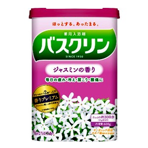 バスクリン　ジャスミンの香り　６００ｇ