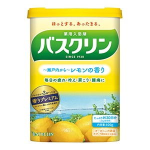 バスクリン レモンの香り　６００ｇ　入浴剤