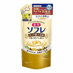 バスクリン 薬用ソフレキュア肌入浴液 ミルキーハーブの香り　つめかえ４００ｍｌ