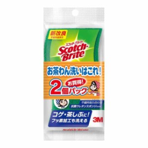 スリーエム スコッチブライト スポンジキッチン用ハイブリッド２個パック