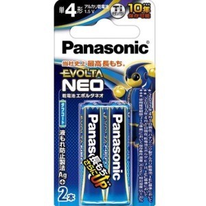 パナソニック  乾電池エボルタ ネオ単4形アルカリ乾電池 2本パック 　1個