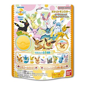 バンダイ　びっくらたまご ポケットモンスターイーブイフレンズフィギュアコレクション カモミール 1個入９５ｇ