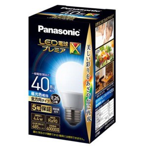 パナソニック パルック LED電球 口金直径26mm プレミアX 電球40形相当 昼光色相当１個