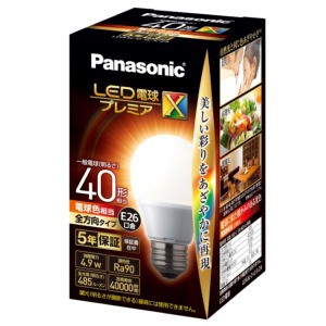 パナソニック LED電球 プレミアＸ 一般電球タイプ（E26口金） 40W形   1個